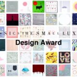 【募集終了】CLASSICS the Small Luxury Design Award［賞金5万円 デザイン採用］