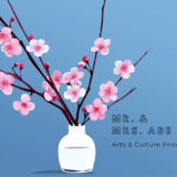 Mr.&Mrs.Abe合同会社主催「第一回 Mr. & Mrs. Abe Arts & Culture Prize」結果発表