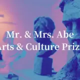 【第三回】Mr. & Mrs. Abe Arts & Culture Prize 作品募集［大賞 Prunus Mume Blossom K18 & Diamond リング］