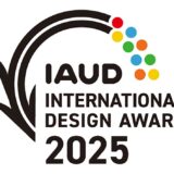 IAUD国際デザイン賞2025