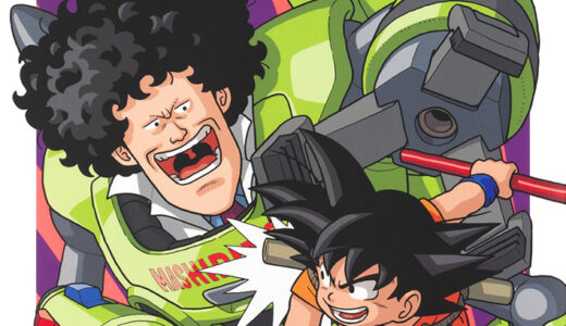 【本・書籍紹介】Dr.マシリト 最強漫画術