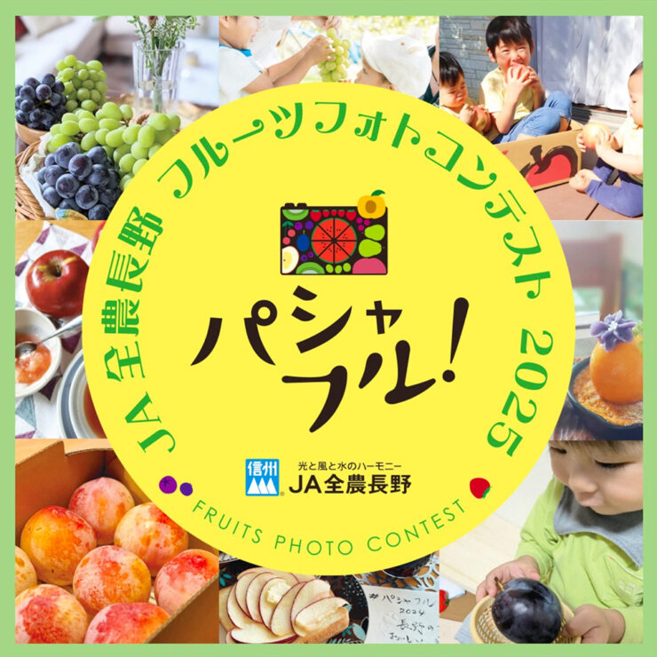 B・シャロワ、果樹園、日本未発売・限定画集画 B・シャロワ、果樹園、日本未発売・限定画集画 B・シャロワ、午後の