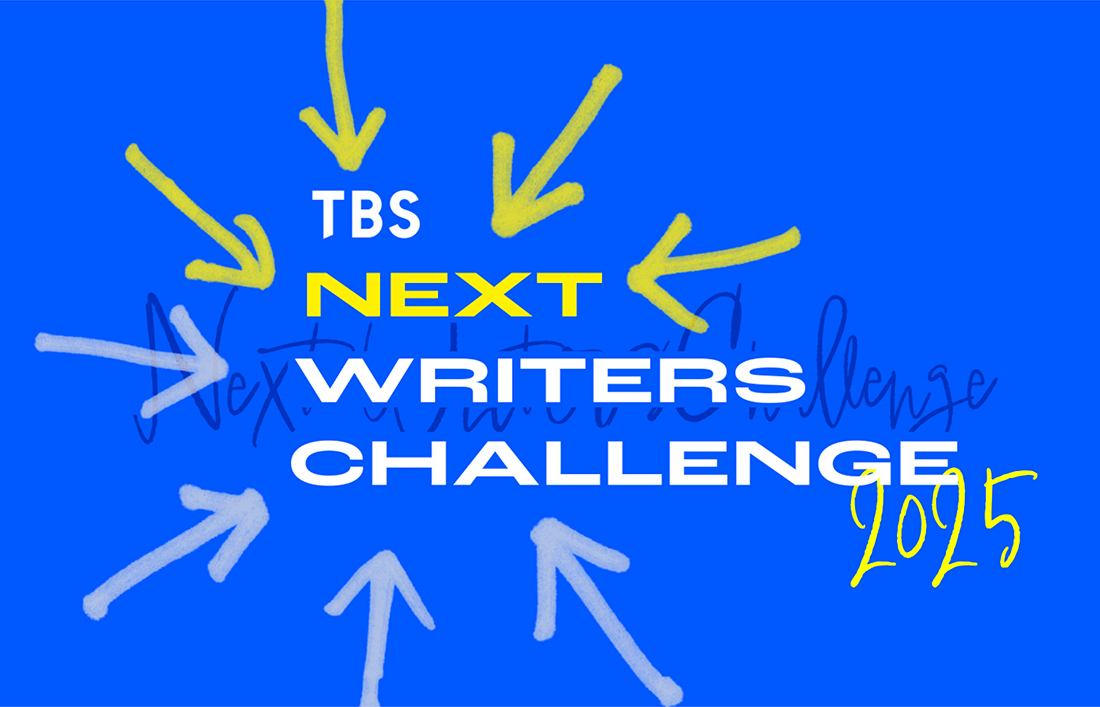 TBS NEXT WRITERS CHALLENGE 2025［大賞 賞金300万円］