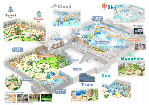行橋市室内型子どもの遊び場名称・ロゴマーク募集［最優秀賞 賞金5万円/賞金7万円］