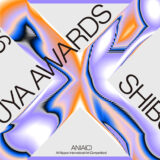 SHIBUYA ART AWARDS 2025［大賞 賞金50万円］