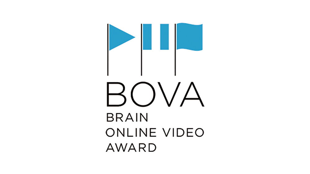 第11回 BRAIN ONLINE VIDEO AWARD（BOVA）一般公募部門 作品募集［グランプリ賞金 100万円］