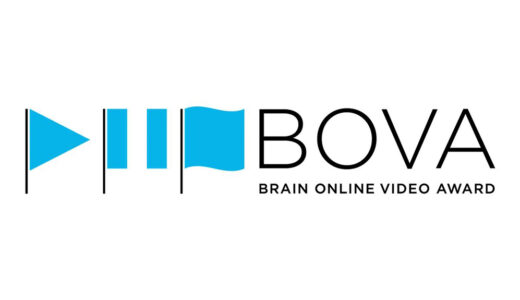 第13回 BOVA（BRAIN ONLINE VIDEO AWARD）縦型動画部門 作品募集［グランプリ 賞金100万円］