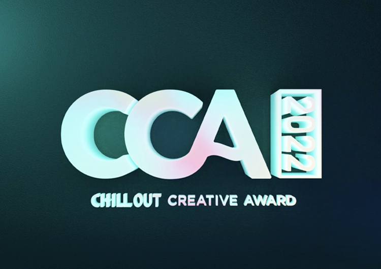【募集終了】CCA チルアウトクリエイティブアワード2022［賞金20万円 チルアウト半年分 オリジナルグッズ］