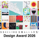 CLASSICS the Small Luxury Design Award 2026［グランプリ 賞金10万円 デザイン製品化など］