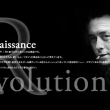 【年齢限定公募】第7回 文芸思潮新人賞 作品募集［最優秀賞 賞金20万円ほか］