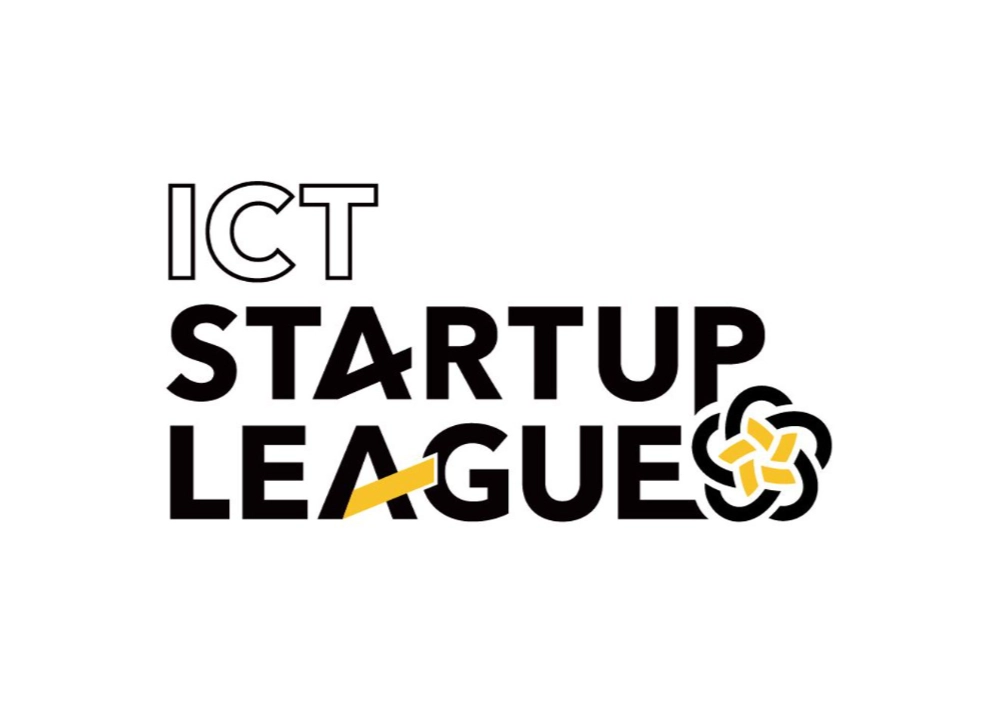 令和8年度 ICTスタートアップリーグ（スタートアップ創出型萌芽的研究開発支援事業）［開発支援金 最大300万円/2,000万円ほか］