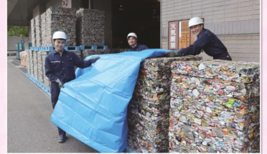 【アマチュア限定公募】令和8年度写真コンテスト 職場で輝く障害者 ～今その瞬間～［賞状 記念品］