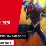 【募集終了】スタジオQ│アニメCGコンテスト「Award:Q／Project Studio Q Anime CG Award 2020」作品募集［グランプリ 賞金20万円］