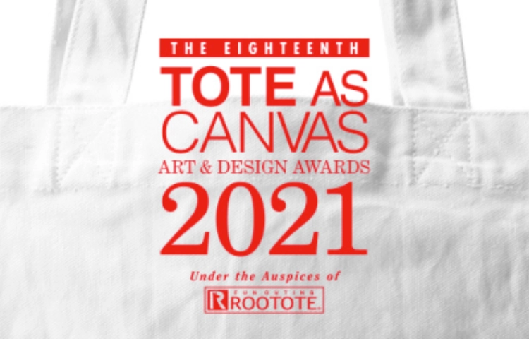 【募集終了】第18回 ROOTOTE トート・アズ・キャンバス デザインアワード［グランプリ 賞金10万円］