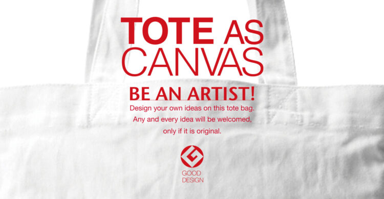 【募集終了】第21回 トート・アズ・キャンバス アート&デザインアワード by ROOTOTE［グランプリ 賞金10万円］