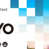 ※募集終了【学生限定公募】株式会社帆風│第8回 バンフー 学生Tシャツデザインコンテスト［最優秀賞 QUOカード5万円分］