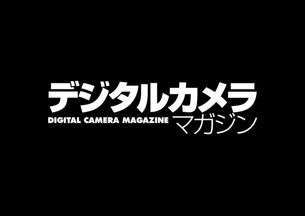 デジタルカメラマガジン 2026年7月号選考〈風景写真（夏）部門〉［優秀賞 Amazonギフト券3万円分］