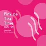 ※募集終了【学生参加者募集：中四国 / 九州エリア】Pink de Tea Time 2024/25