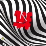 【募集終了】野外×アート×まちなか「トロールの森2025」作品・参加者募集