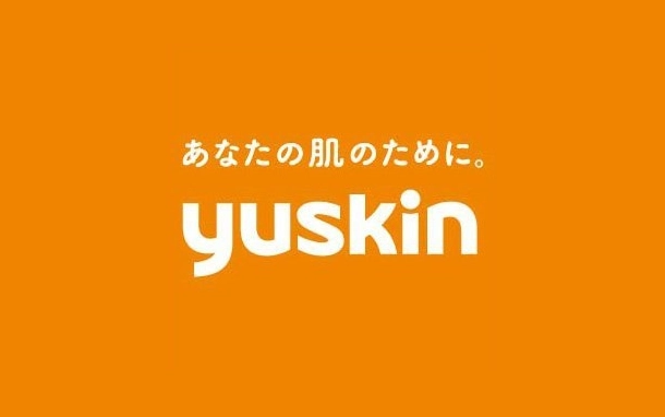 【募集終了】ユースキン│日めくりカレンダー格言集 格言募集 2020［優秀賞 旅行券5万円相当 ユースキン製品詰め合わせ］