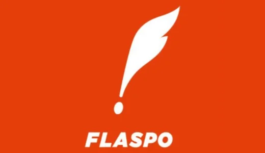 【学生限定公募】株式会社NINAITE│あなたの身近な外国の方の"困った"を解決するアイデアを考えてください！［賞金総額25万円］