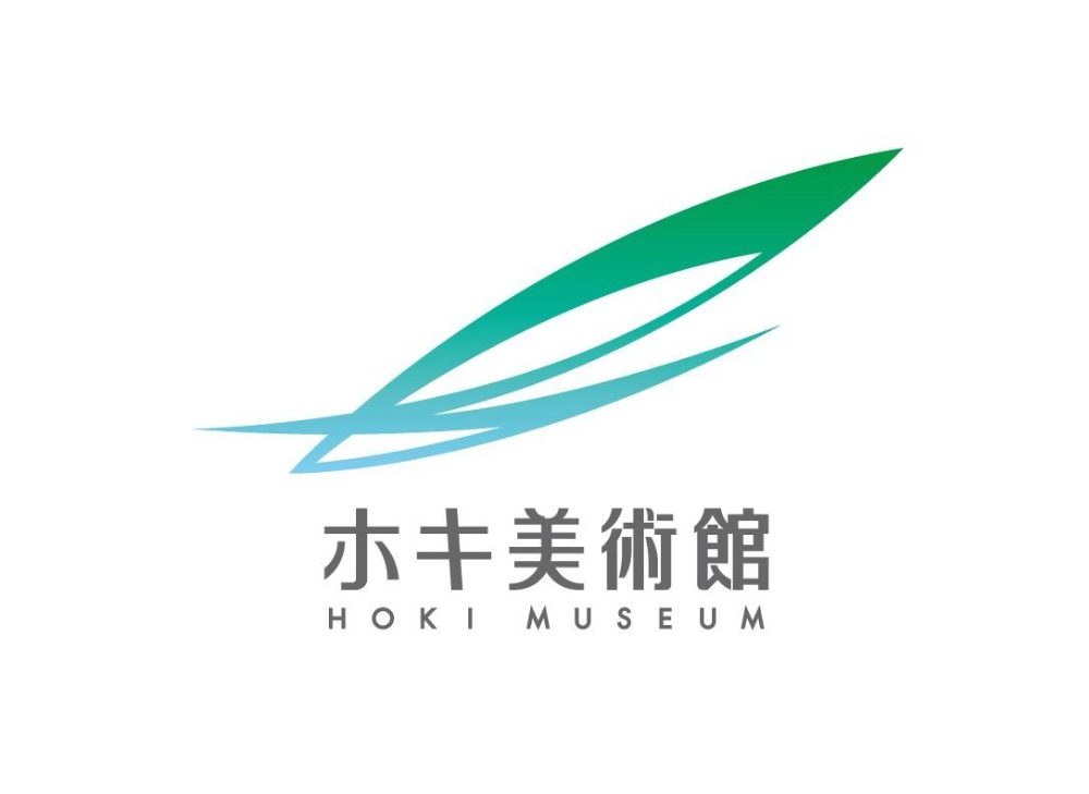 ※募集終了【年齢限定公募】第3回 ホキ美術館大賞 作品募集［大賞 賞金150万円］