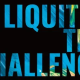 【学生向けアートアワード】リキテックス ザ チャレンジ 2026［賞 画材10万円分］