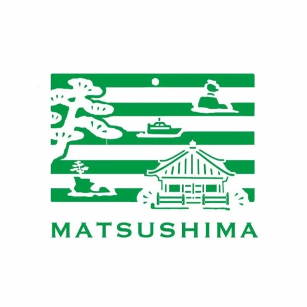松島町│町制施行100周年記念ロゴマークを募集します［最優秀賞 賞状 賞金または商品券5万円］