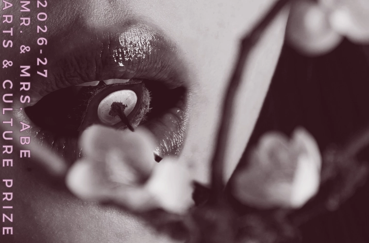 【第四回】Mr. & Mrs. Abe Arts & Culture Prize 作品募集［大賞 Prunus Mume Blossom K18 & Diamondリング（26万4,000円相当）など］