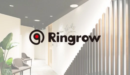 リングロー│あなたとパソコン物語展 ～パソコンと春のワンシーン～（俳句募集）［優秀賞 リングローホームページにてご紹介］