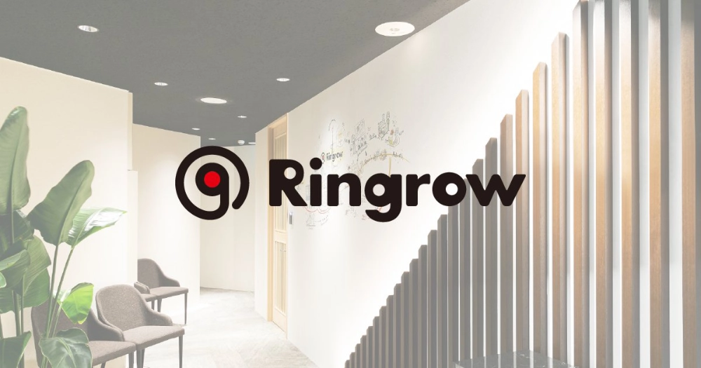 リングロー│あなたとパソコン物語展 ～パソコンと春のワンシーン～（俳句募集）［優秀賞 リングローホームページにてご紹介］