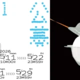 第21回 TIS公募［大賞 賞金30万円 トロフィー 賞状 協賛企業による副賞を贈呈］