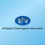 【地域&学生限定公募】学生がつくる宮城県の着地型旅行プランコンテスト 企画作品募集［最優秀賞 表彰状 5万円のギフト券］