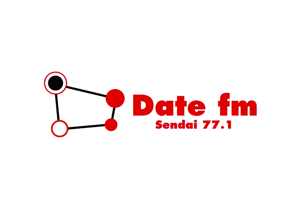 【募集終了】エフエム仙台│第9回 Date fm CMコピーコンテスト［最優秀賞 賞金10万円］