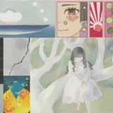 ※募集終了【第二回】Mr. & Mrs. Abe Arts & Culture Prize 作品募集［大賞 Prunus Mume Blossom K18 & Diamond リング］