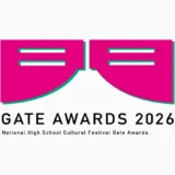 全国高校文化祭入場門アワード2026［グランプリほか各賞あり］