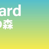 Art Award おおたかの森 2026 平面グラフィック部門［大賞 賞金20万円 作品採用］