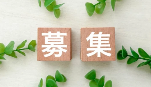 資産形成メディアFinasee（フィナシー）│【エピソード募集】あなたの「投資」と人生、教えてください！［最優秀賞 Amazonギフトカード5万円分］