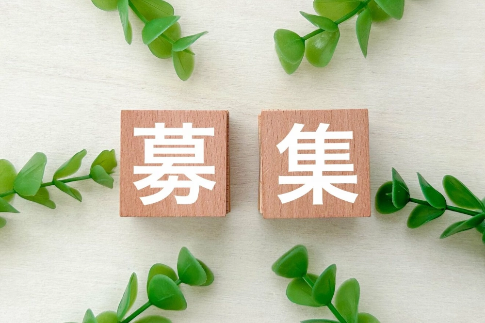 資産形成メディアFinasee（フィナシー）│【エピソード募集】あなたの「投資」と人生、教えてください！［最優秀賞 Amazonギフトカード5万円分］