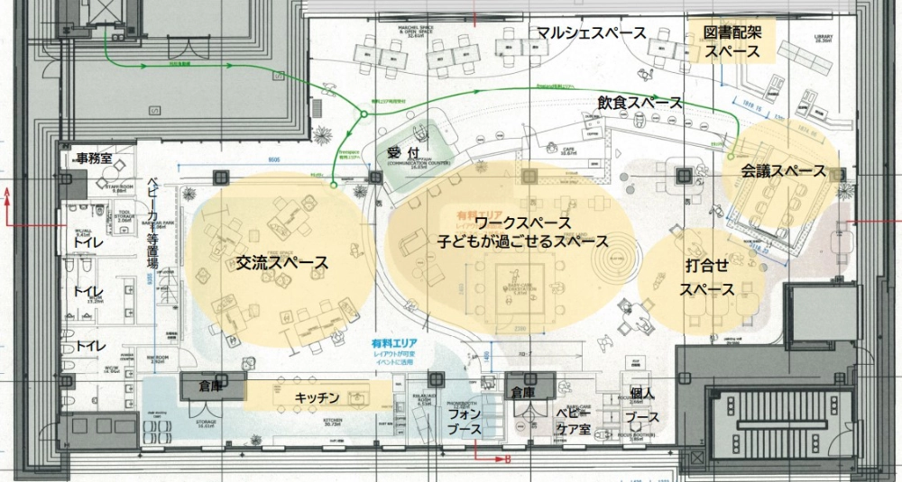 三田市まなびと交流・共創施設の愛称募集［最優秀賞 特産品5万円相当分］