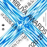 第12回 SHIBUYA ART AWARDS 2026-27［大賞 渋谷区長賞ほか各賞あり］