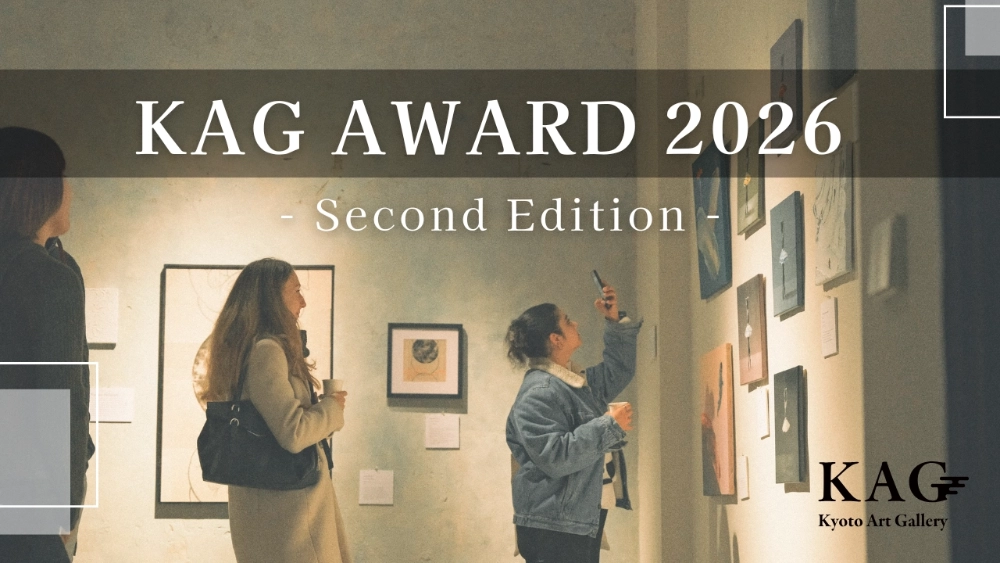 平面絵画・海外流通公募｜KAG AWARD 2026 / Second Edition［優秀作品 賞金贈呈 作品をピックアップ作品としてKAGコレクター全員に特別なご案内を直接送付］
