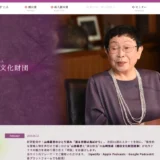 令和8年度 橋田賞新人脚本賞 1時間ドラマ部門［入選作 賞金50万円 作品を映像化予定］