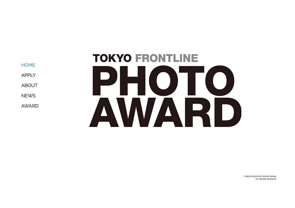 【募集終了】TOKYO FRONTLINE PHOTO AWARD 2017