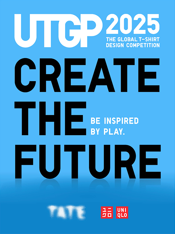 【募集終了】ユニクロ│UTGP2025 Tシャツデザインコンテスト開催！［大賞 賞金20,000USドル テート・モダン（ロンドン）への特別ツアーに招待予定］