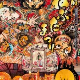 令和9年度 弘前ねぷたまつりポスターデザイン募集！［最優秀賞 作品採用 賞金10万円 弘前市特産品1万円相当］