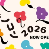 monogatary.com│モノコン2026［賞 受賞作展示 複製原画贈呈 映像化など］