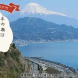 【募集終了】第8回 ニコニコ川柳会［ニコニコ達人賞 賞金3万円］