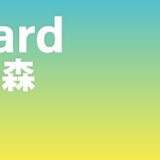 Art Award おおたかの森 2026 立体アート部門［大賞 賞金20万円］