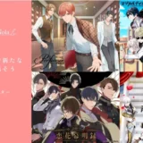 【募集終了】Nola│小説家・シナリオライター 発掘コンテスト［大賞 賞金30万円 電子出版確約など］
